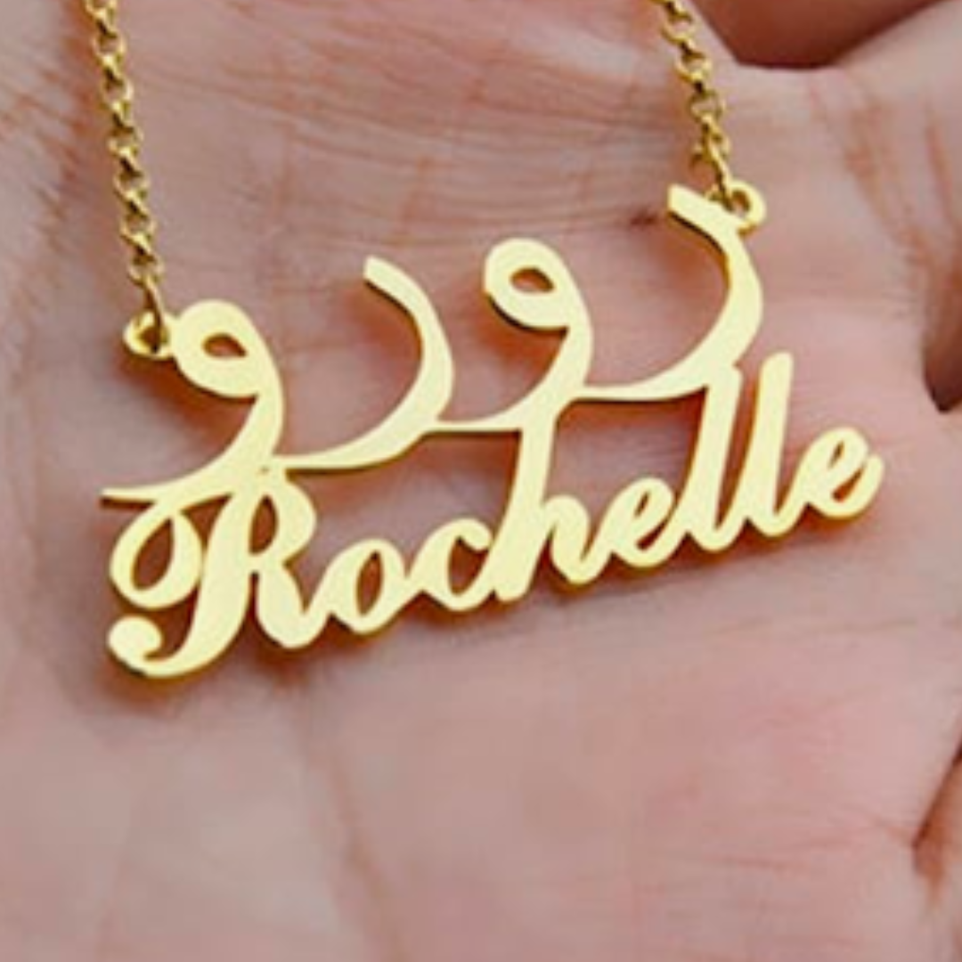 Custom Double Name Necklace