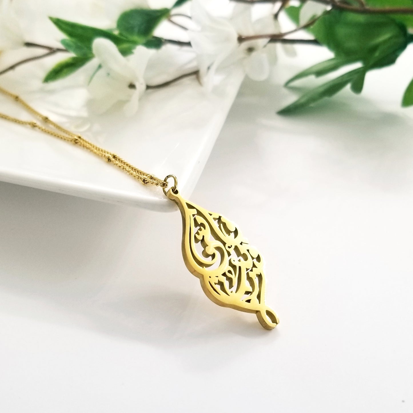 Indeed I am Near | Necklace