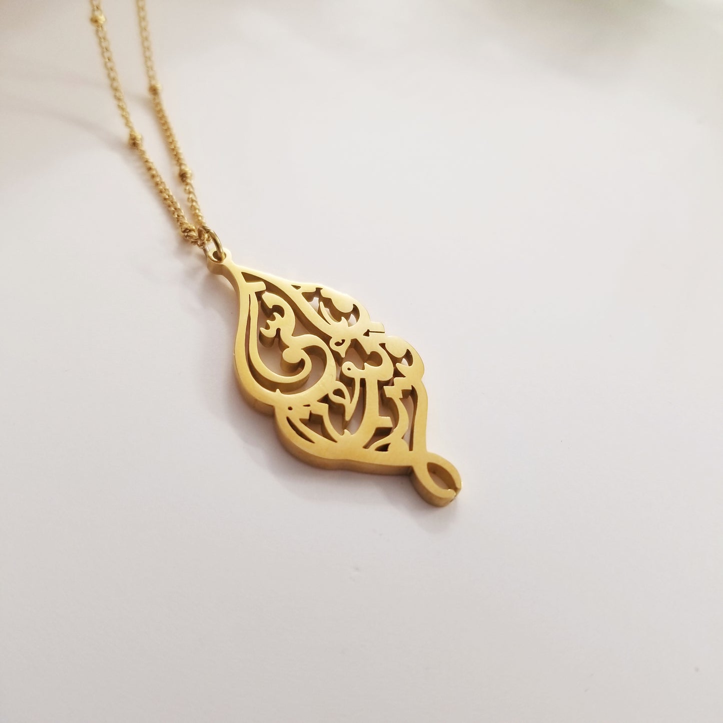 Indeed I am Near | Necklace