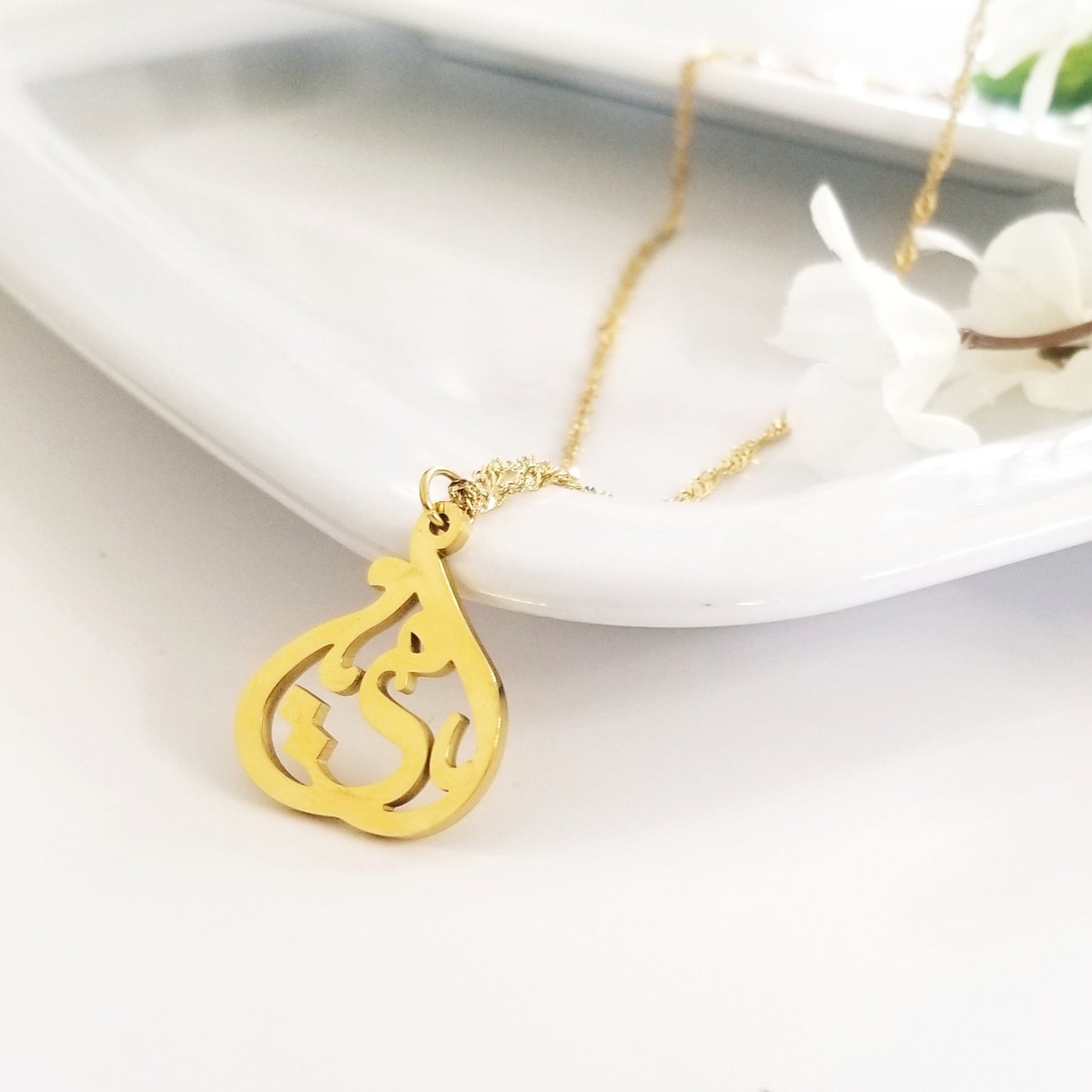Mother (Ummi) | Calligraphy Necklace