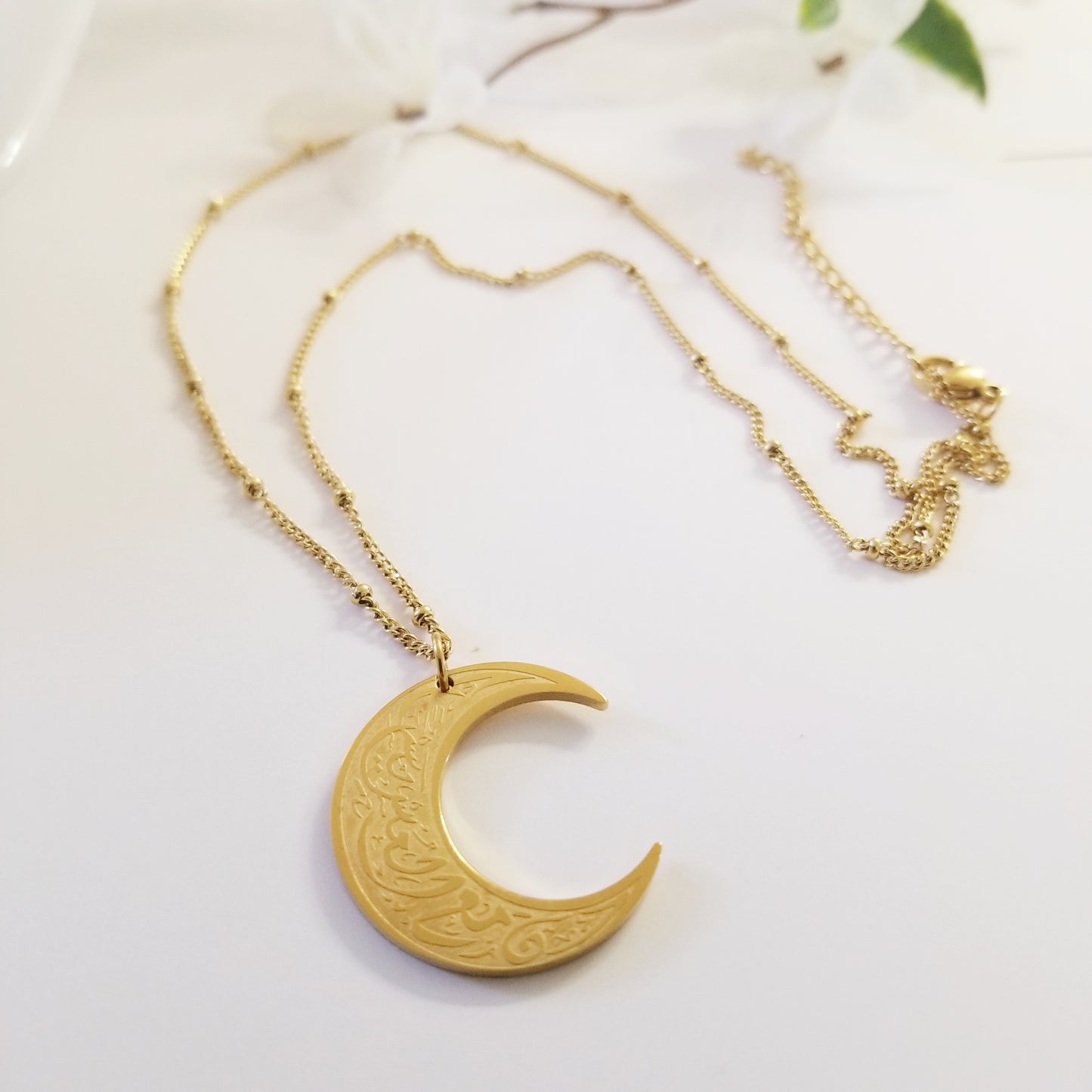 Verily After Hardship Comes Ease | Moon Engraved Necklace