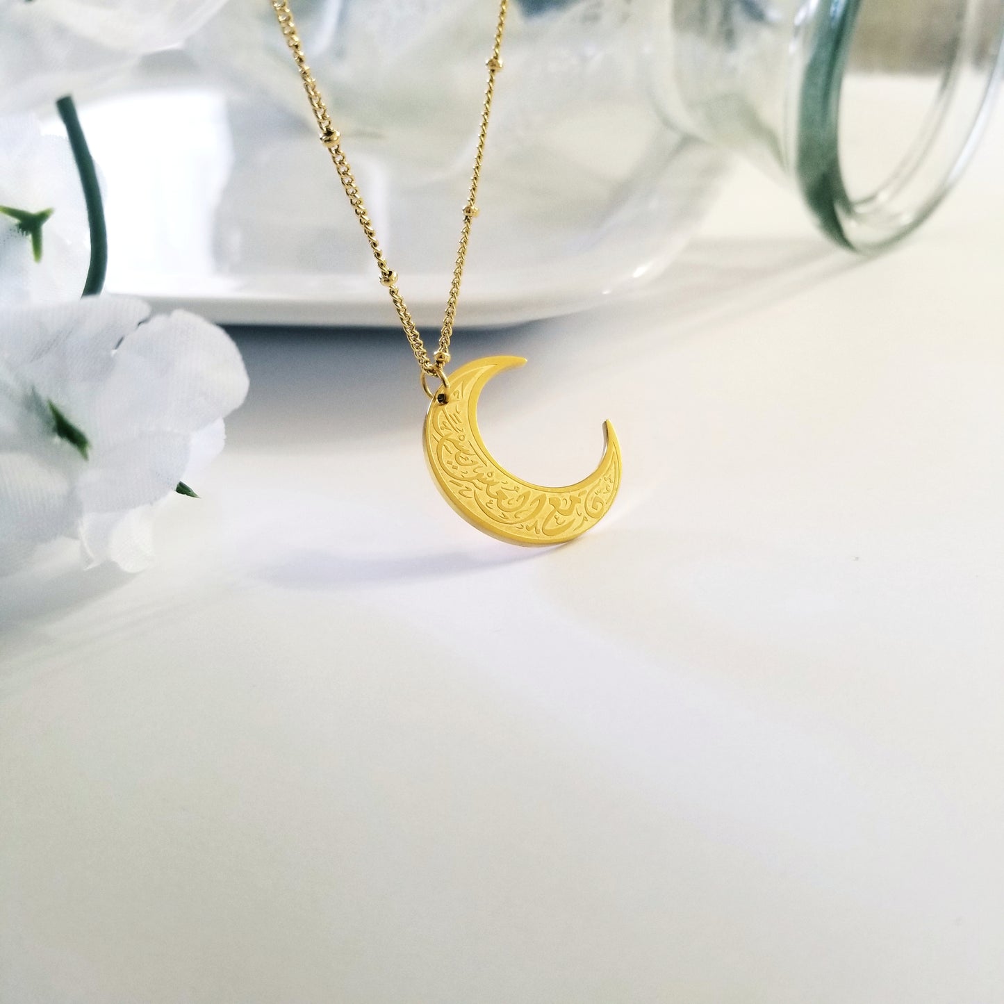 Verily After Hardship Comes Ease | Moon Engraved Necklace