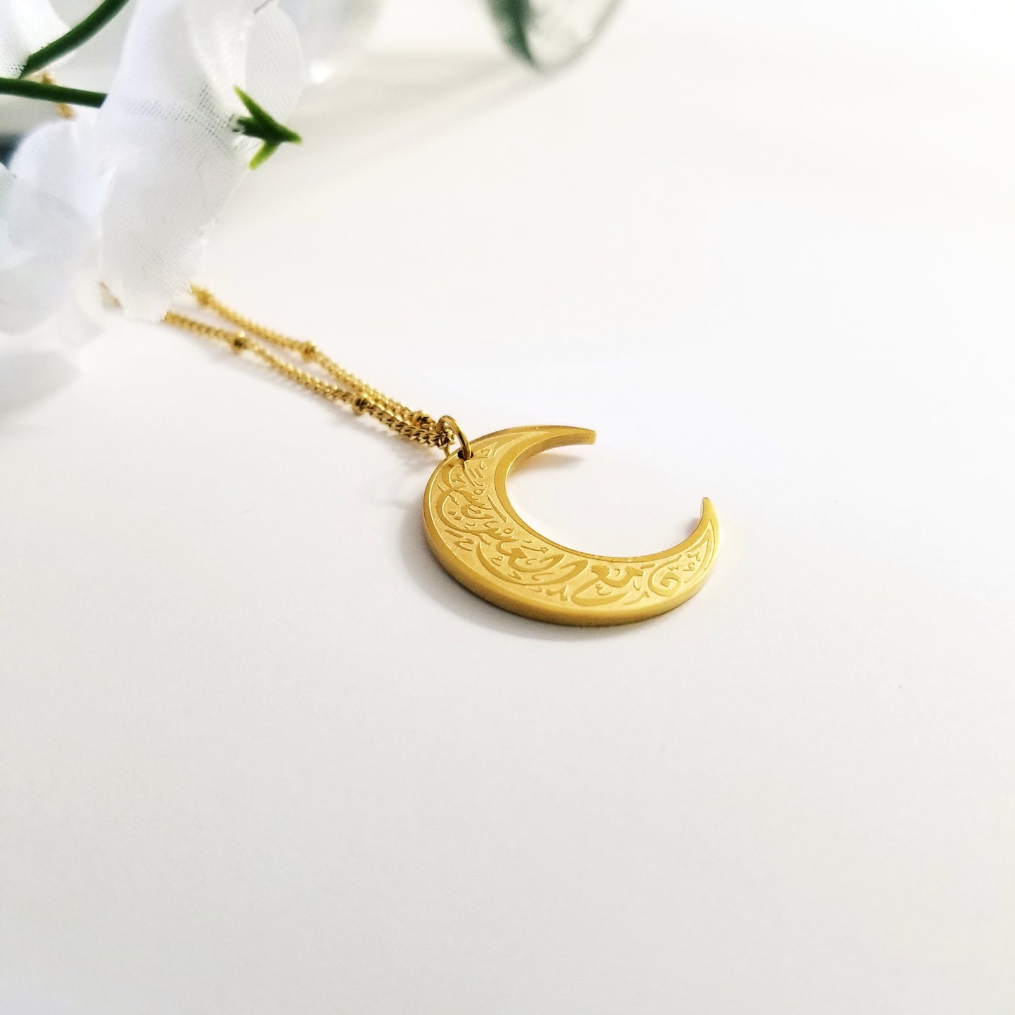 Verily After Hardship Comes Ease | Moon Engraved Necklace