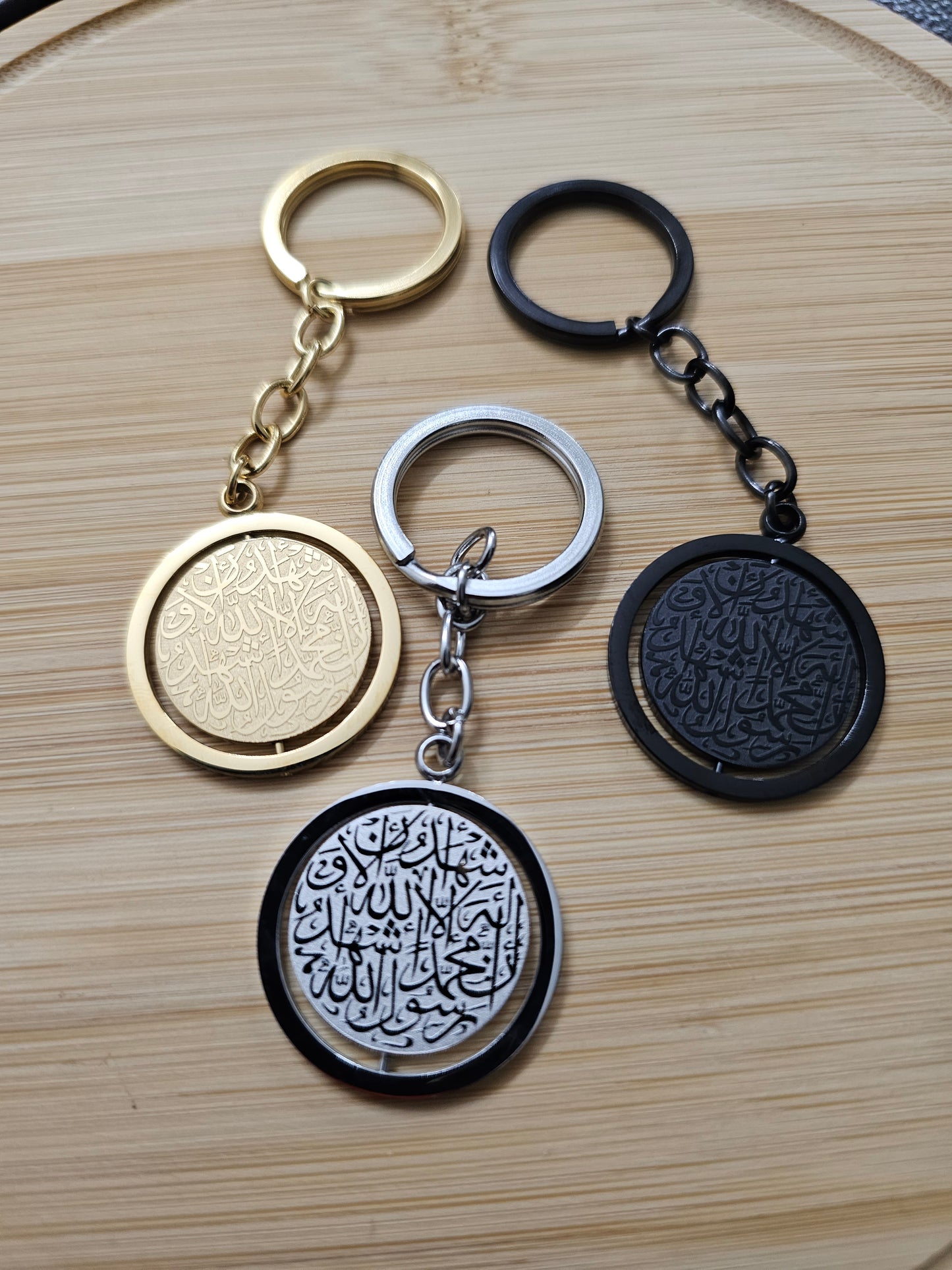 Rotating Shahada Engraved Keychain/Car Hanger