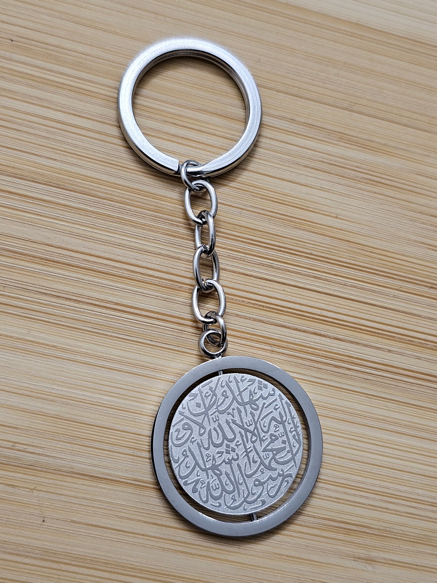 Rotating Shahada Engraved Keychain/Car Hanger