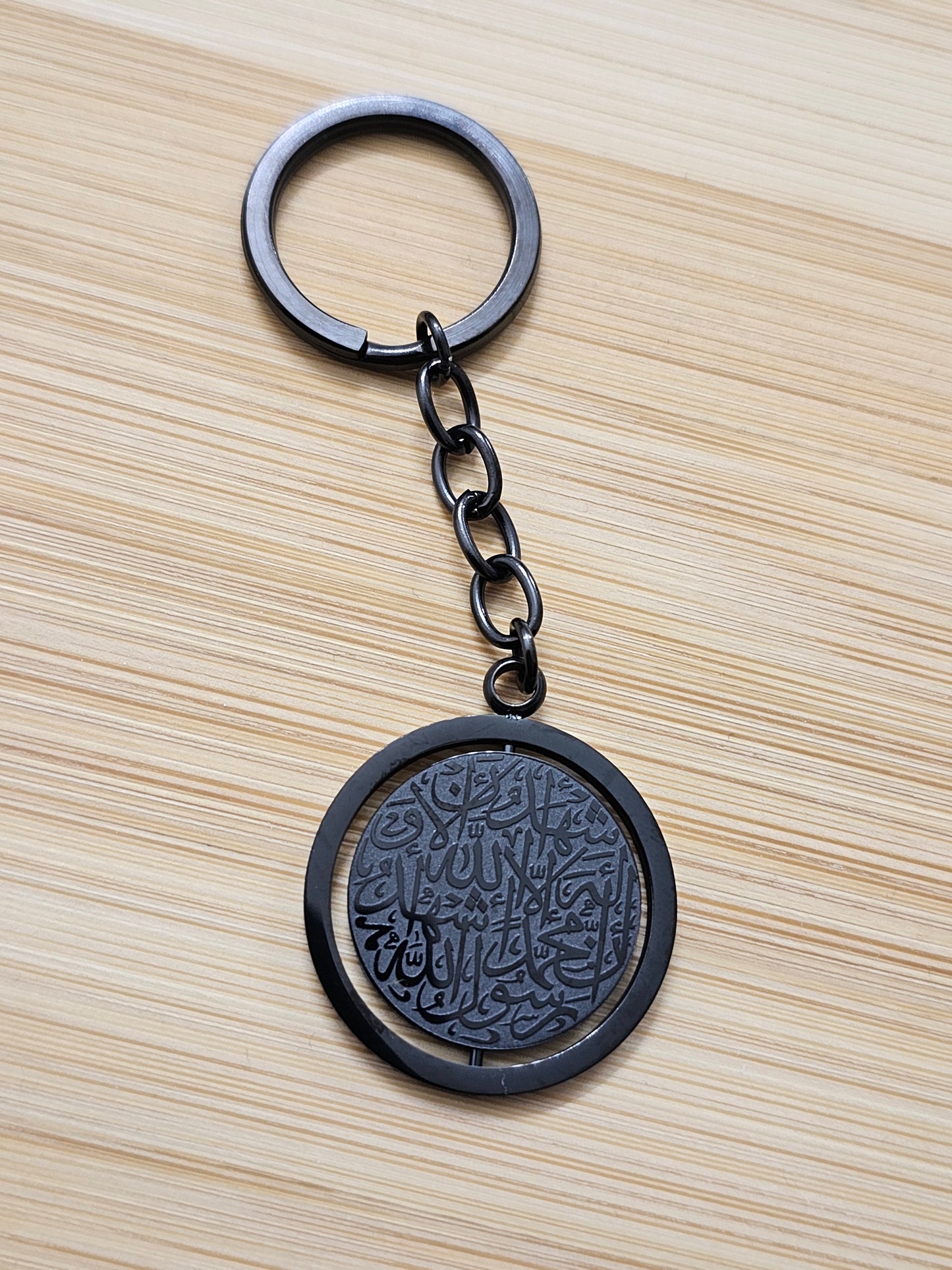 Rotating Shahada Engraved Keychain/Car Hanger