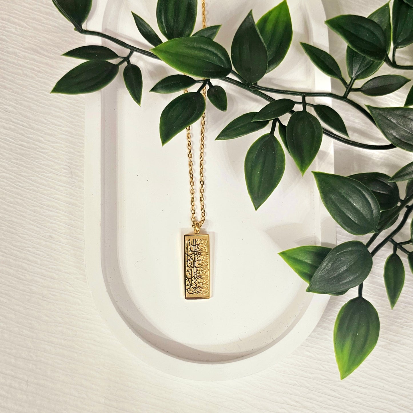 "What Makes you Different Makes you Beautiful" Arabic Necklace Gold