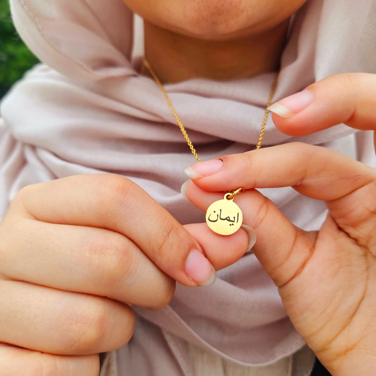 Dainty Iman Engraved Token Necklace