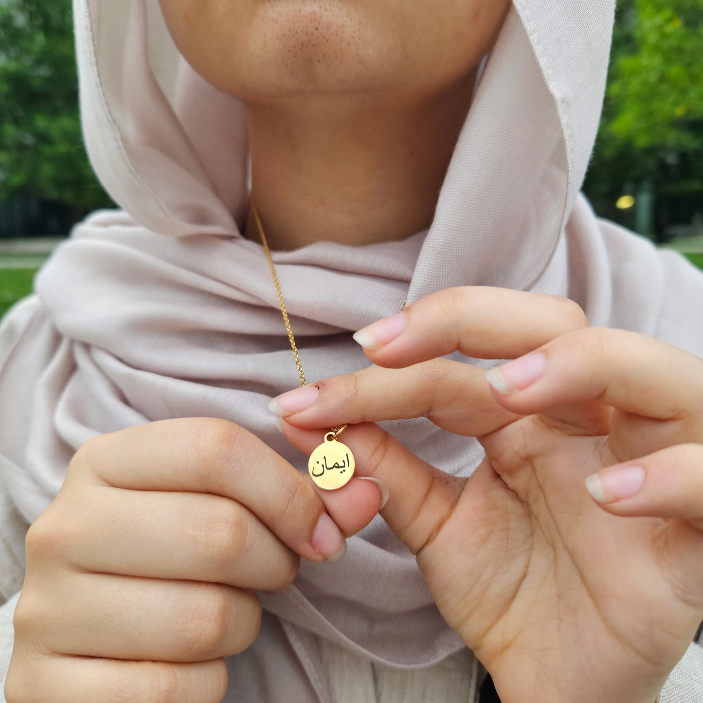 Dainty Iman Engraved Token Necklace