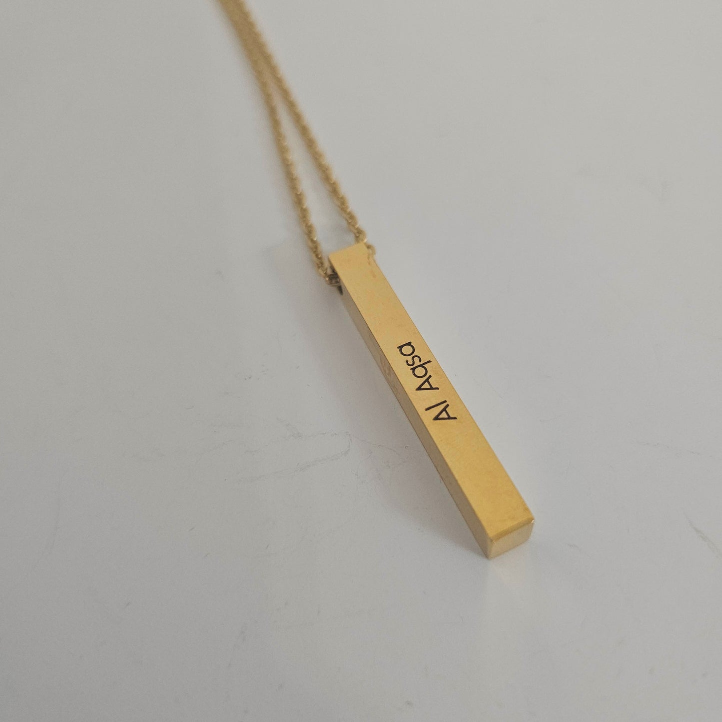 Gold Bar Necklace- Al Aqsa Coordinates