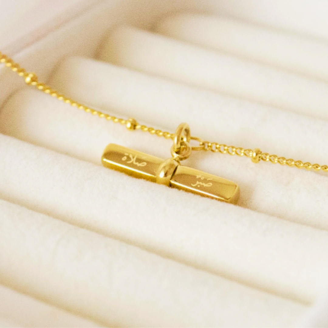 Patience & Prayer T-Bar Necklace | Women