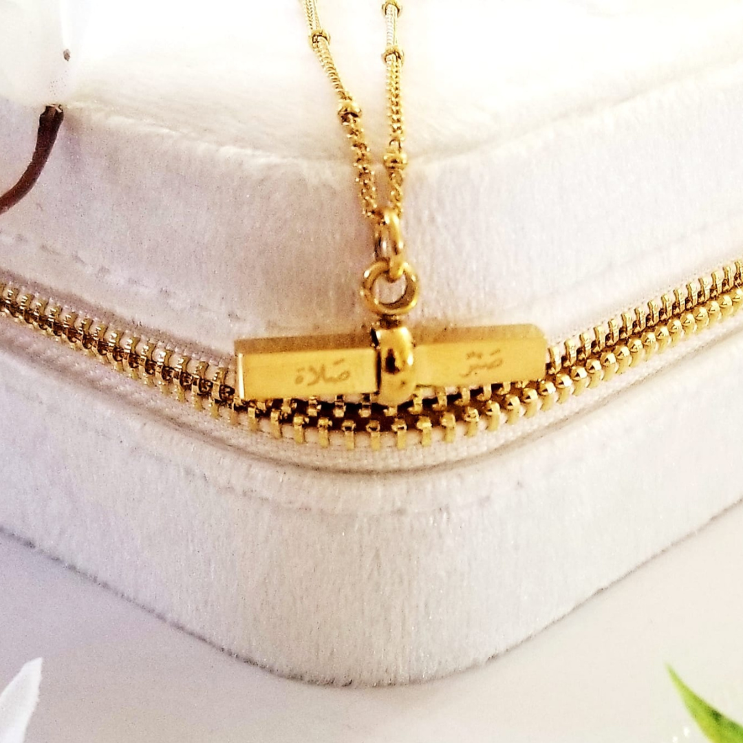 Patience & Prayer T-Bar Necklace | Women
