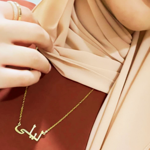 Ready Name Necklace - Names starting with A-G