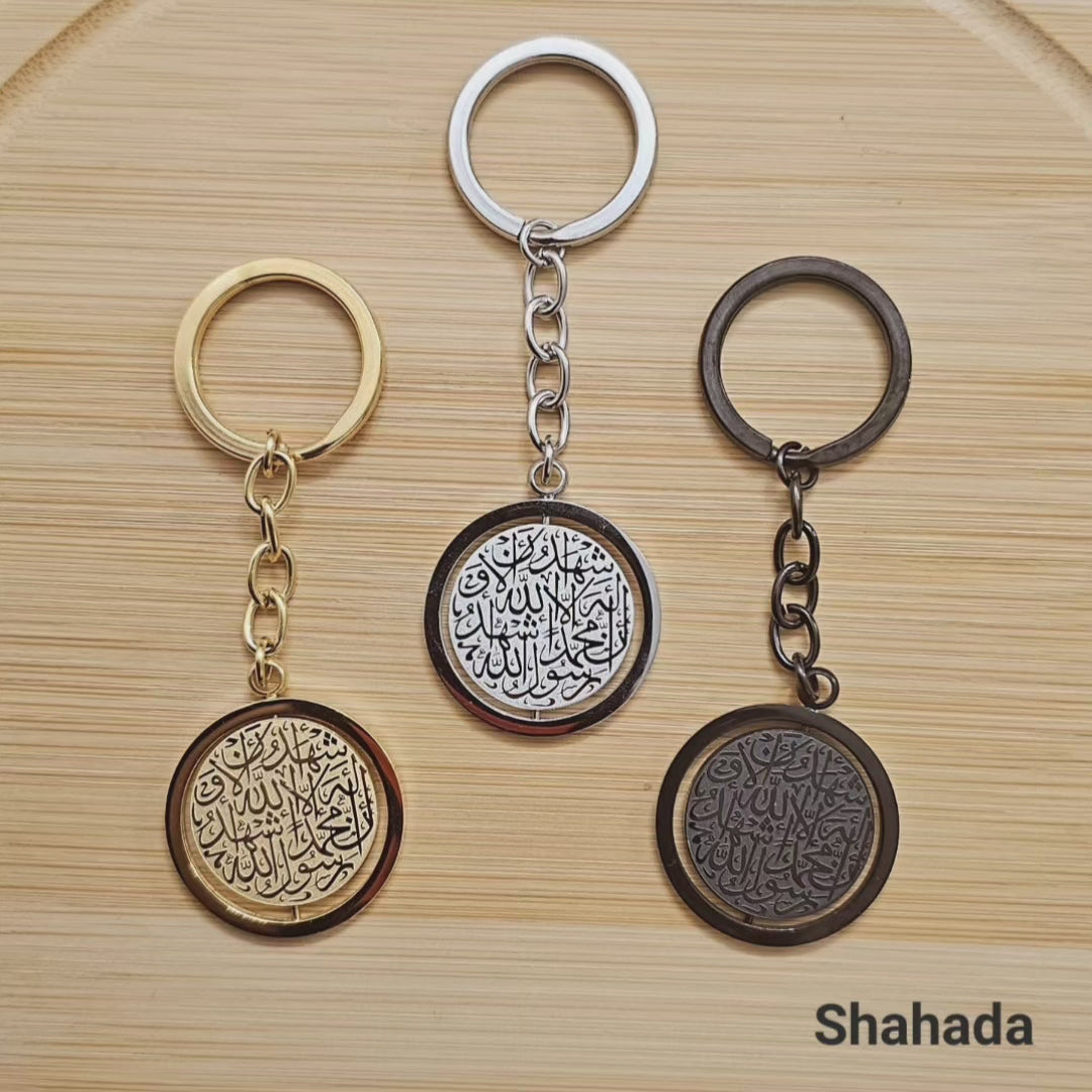 Rotating Shahada Engraved Keychain/Car Hanger