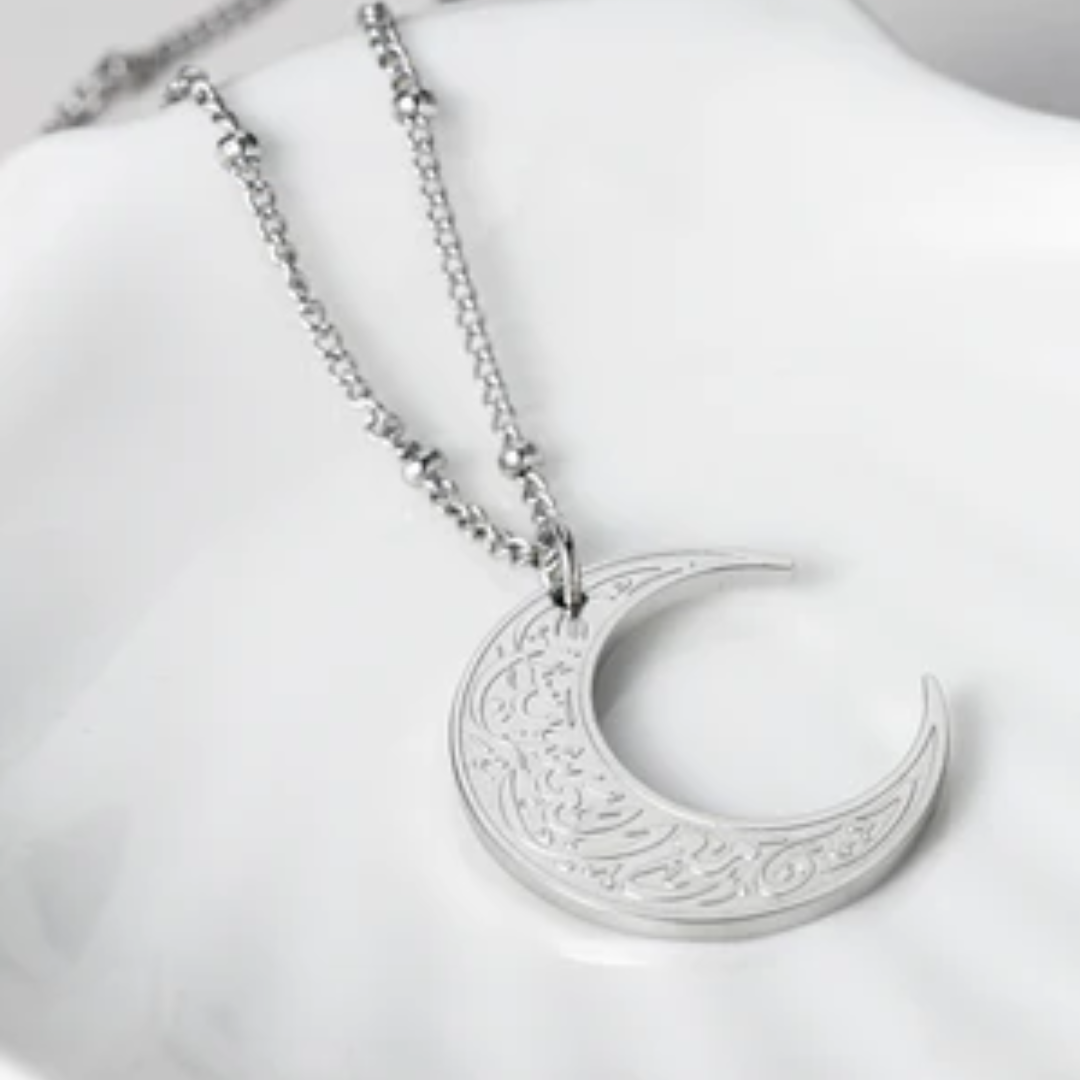 Verily After Hardship Comes Ease | Moon Engraved Necklace