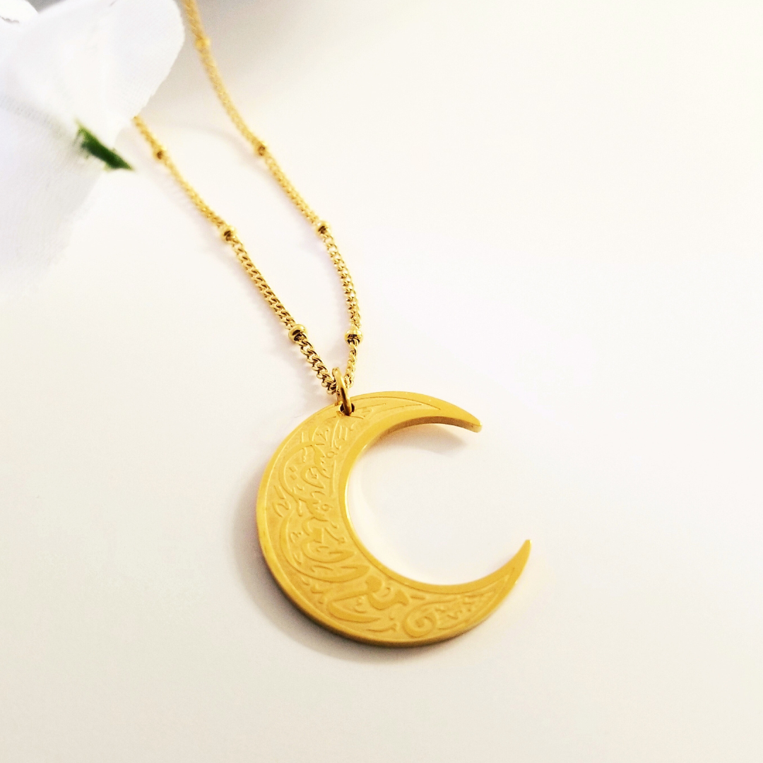 Verily After Hardship Comes Ease | Moon Engraved Necklace