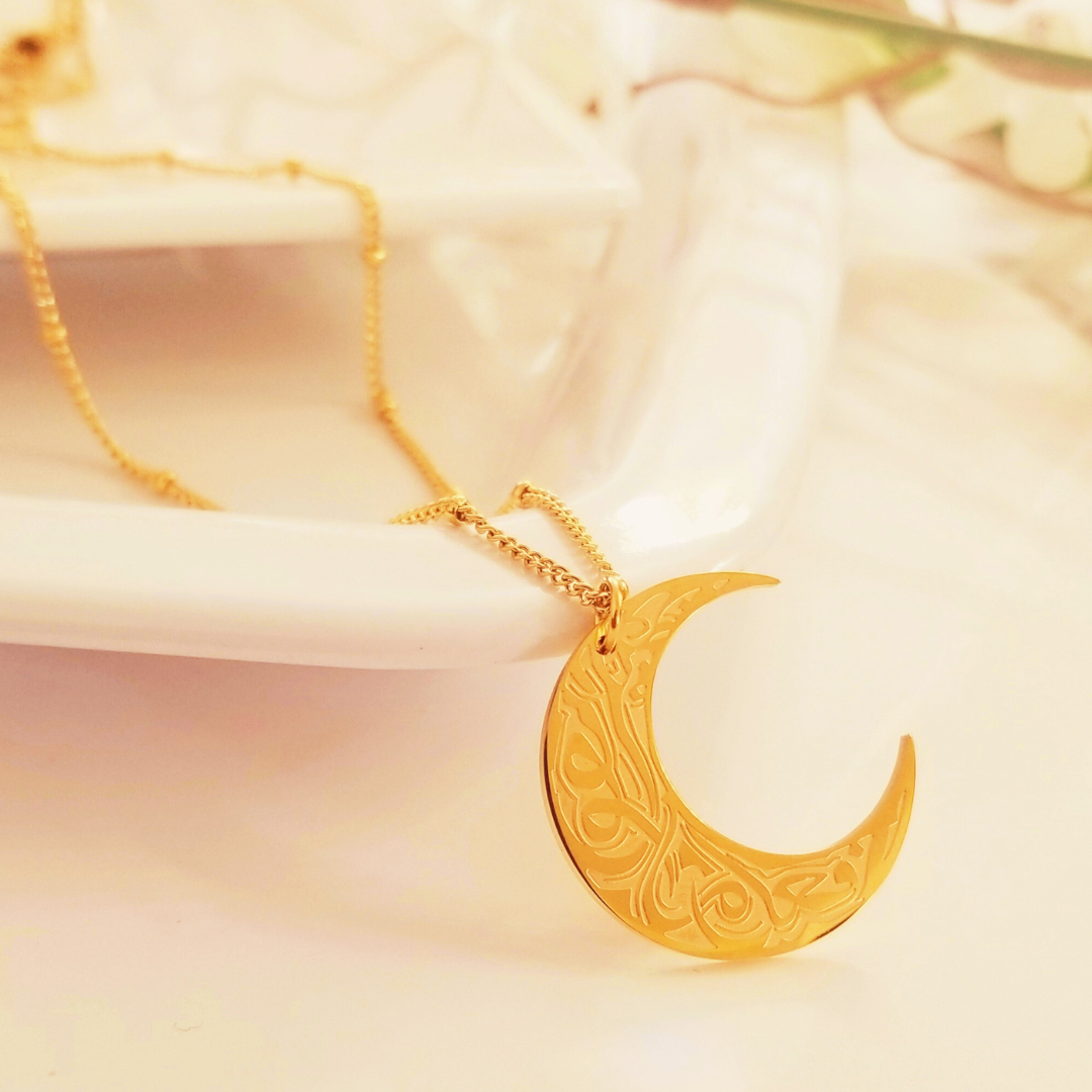 "Do what is Beautiful" | Moon Engraved Necklace