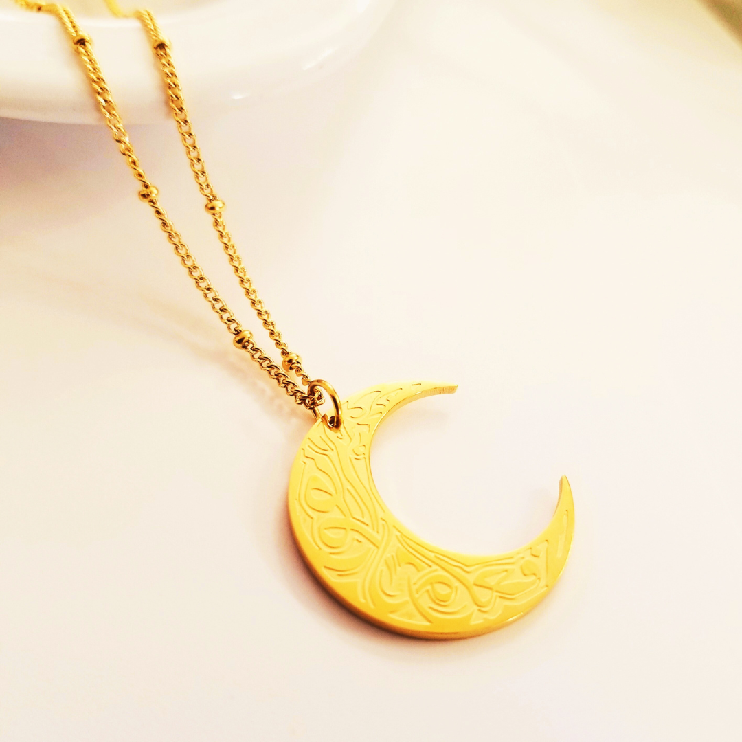 "Do what is Beautiful" | Moon Engraved Necklace