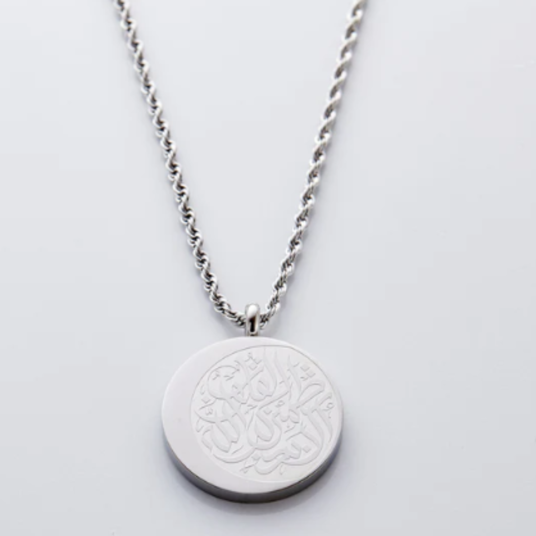 Remeberence of God Brings Comfort | Moon Necklace Men