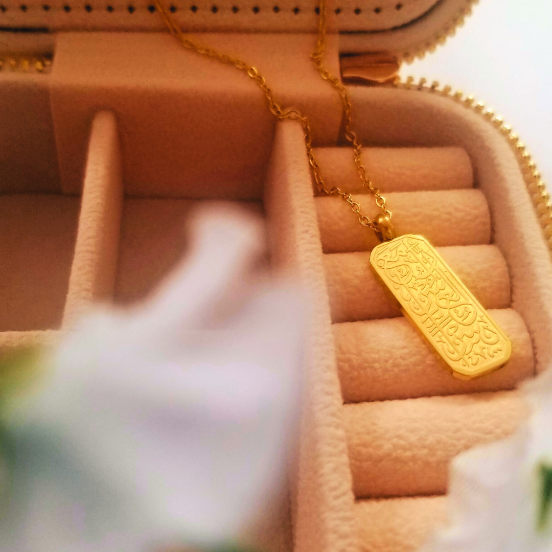 Verily With Hardship Comes Ease | Tag Necklace