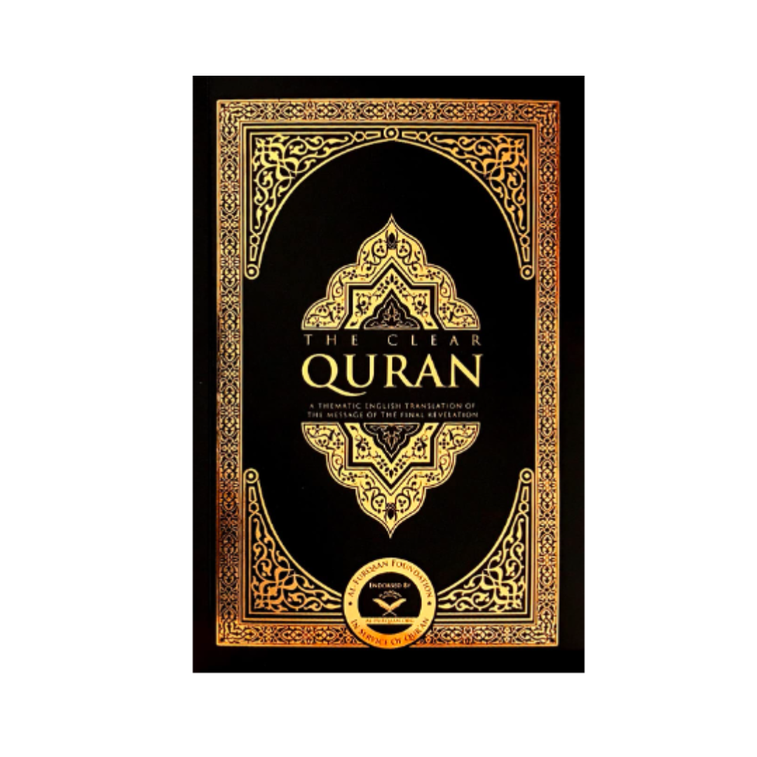 Clear Quran Translation by Dr Mustafa Khattab - Donate & Receive
