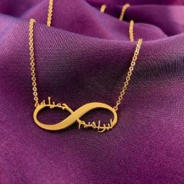 Custom Name Infinity Necklace