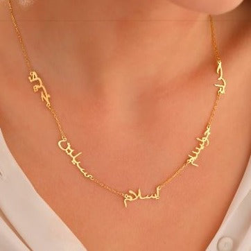 Custom Multiple Name Necklace