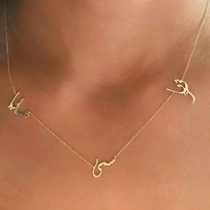 Custom Multiple Name Necklace