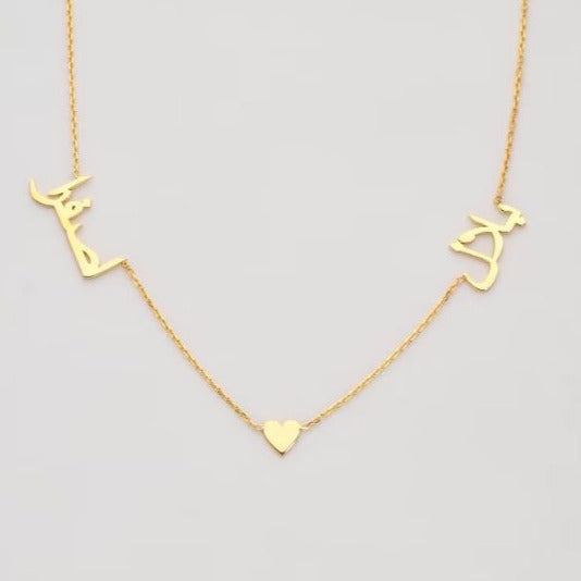 Custom Two Name Necklace
