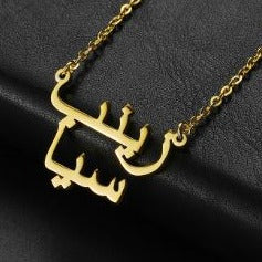 Custom Double Name Necklace