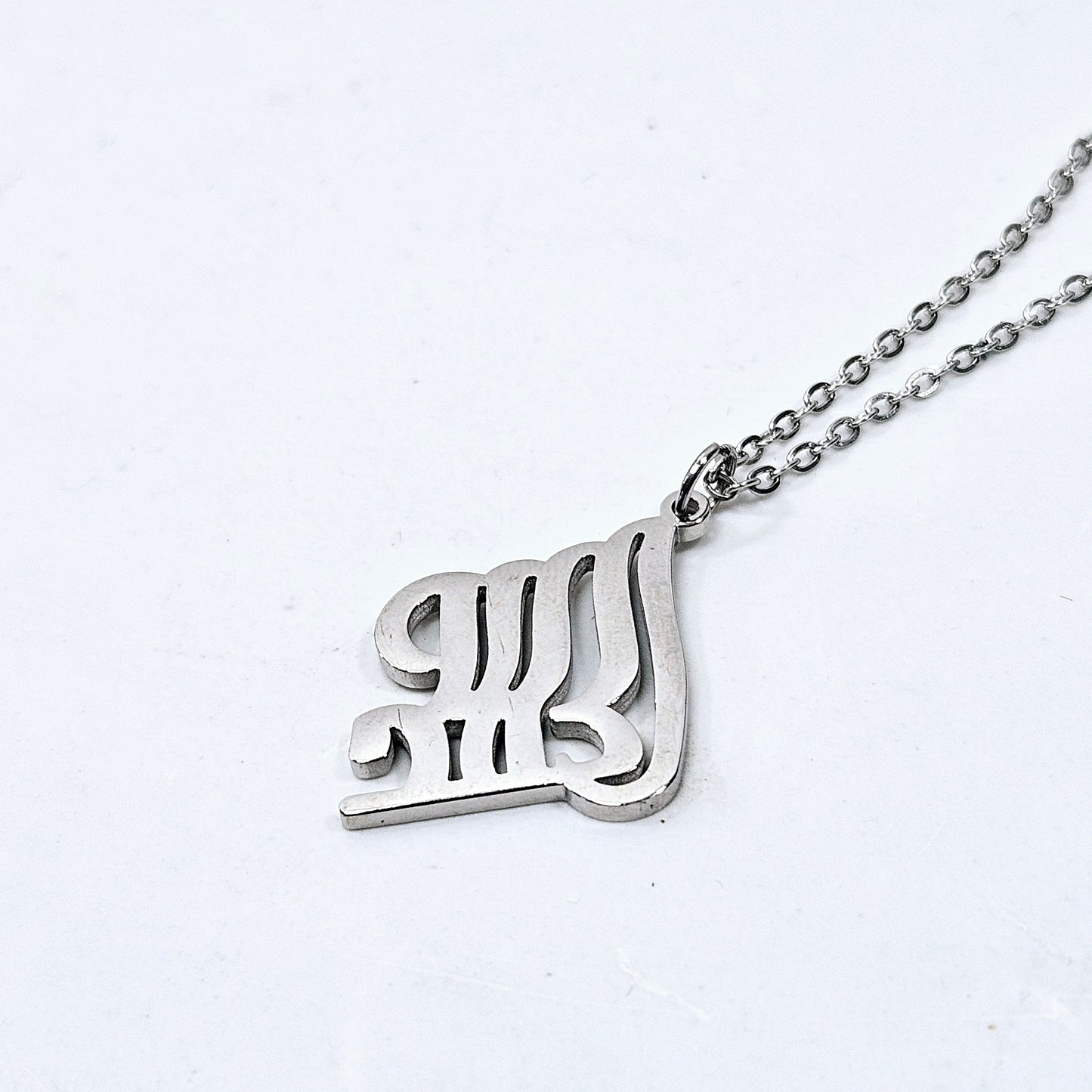 Alhamdulilah Necklace Calligraphy Silver