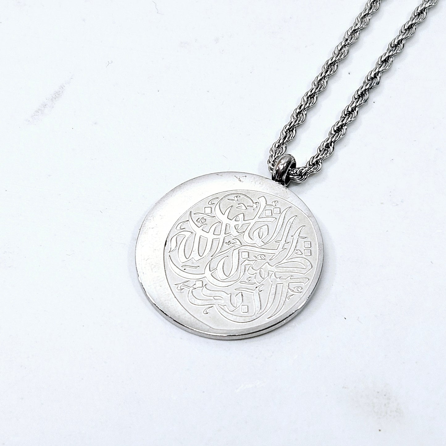 Remembrance of Allah Necklace Silver