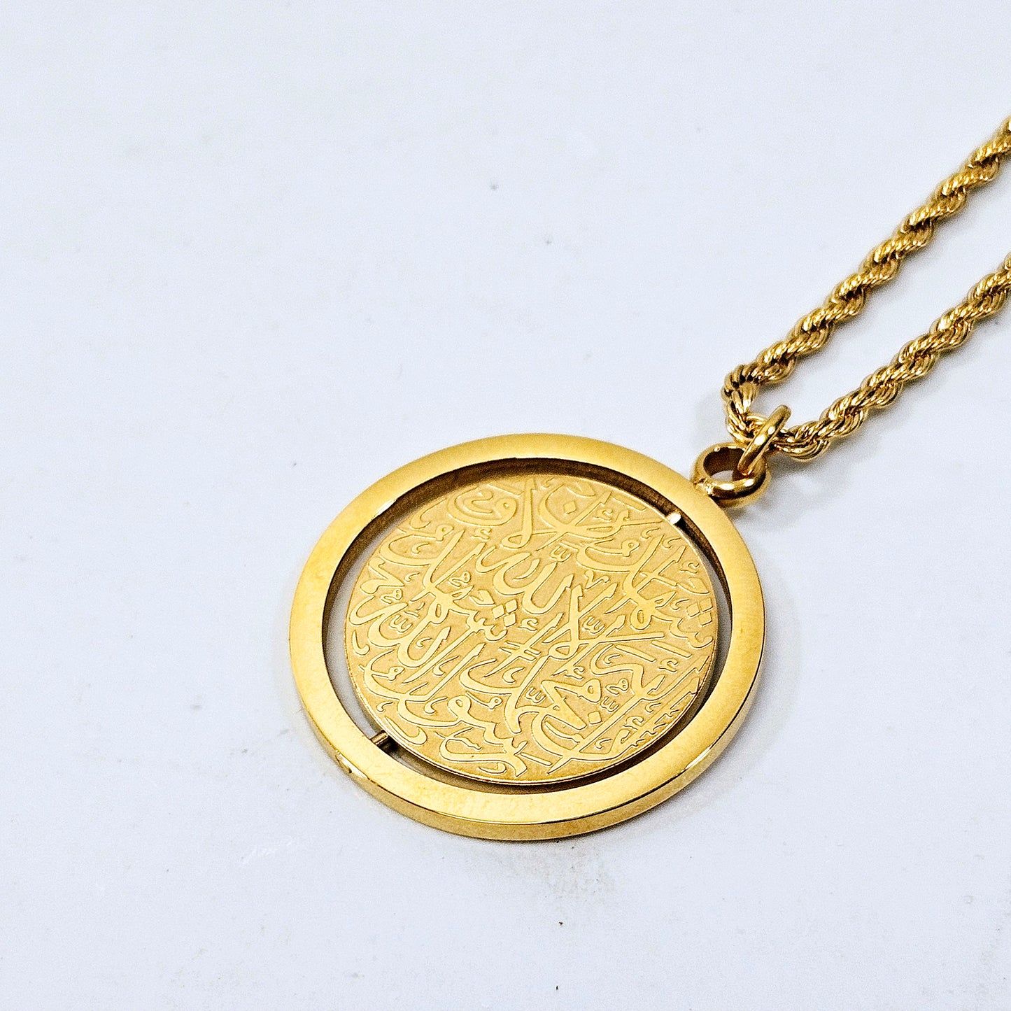 Shahada Rope Necklace