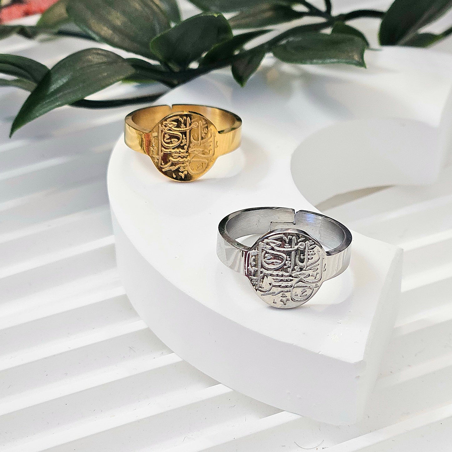 After Hardship Comes Ease Ring