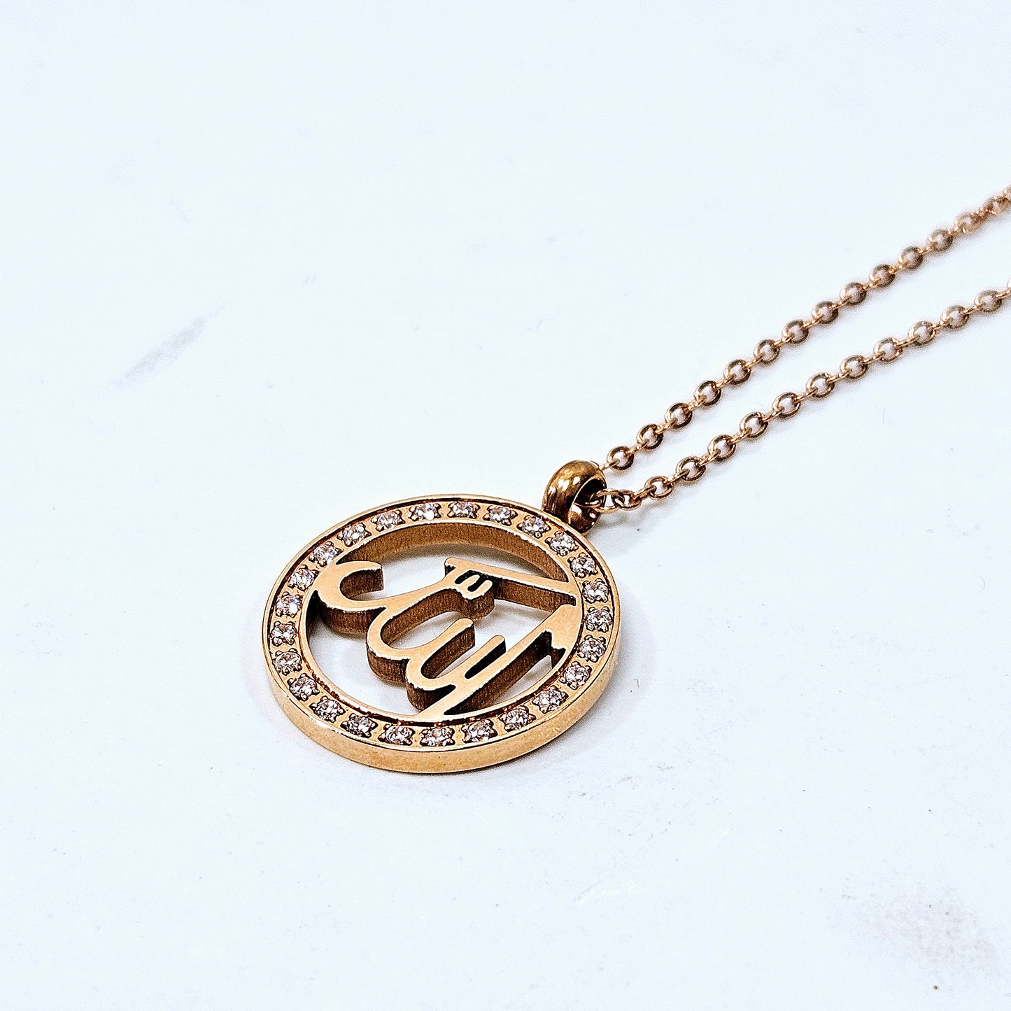 Allah Necklace Rose Gold