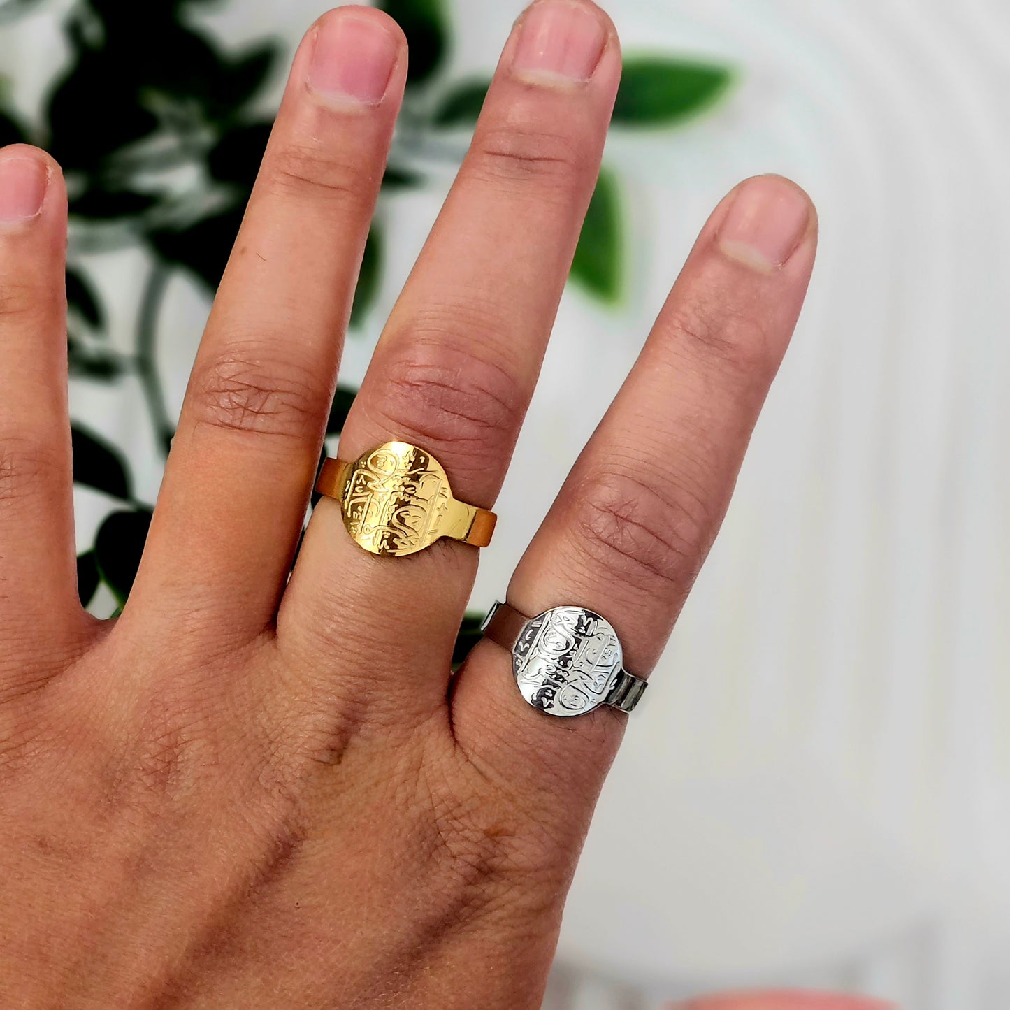 After Hardship Comes Ease Ring