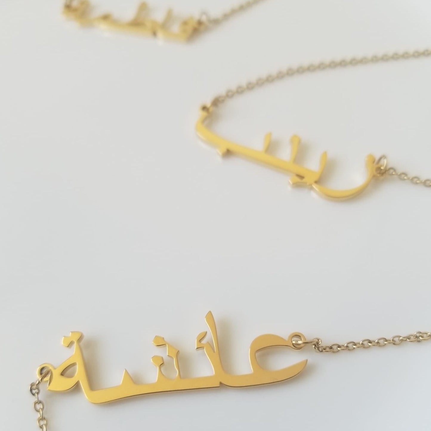 Custom Name Necklace - Women