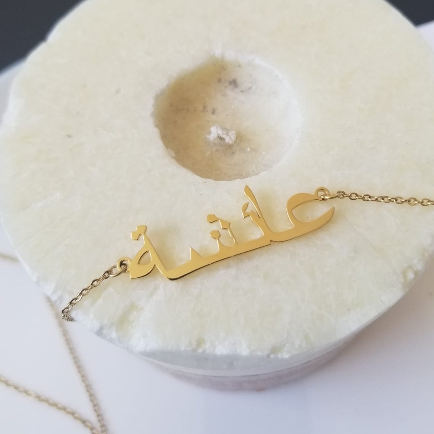 Custom Name Necklace - Women