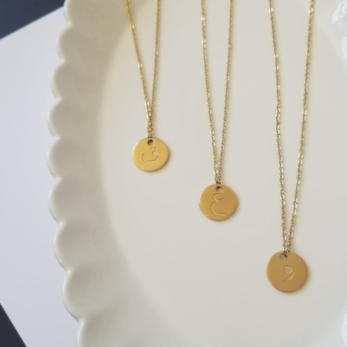 Arabic Letter Necklace