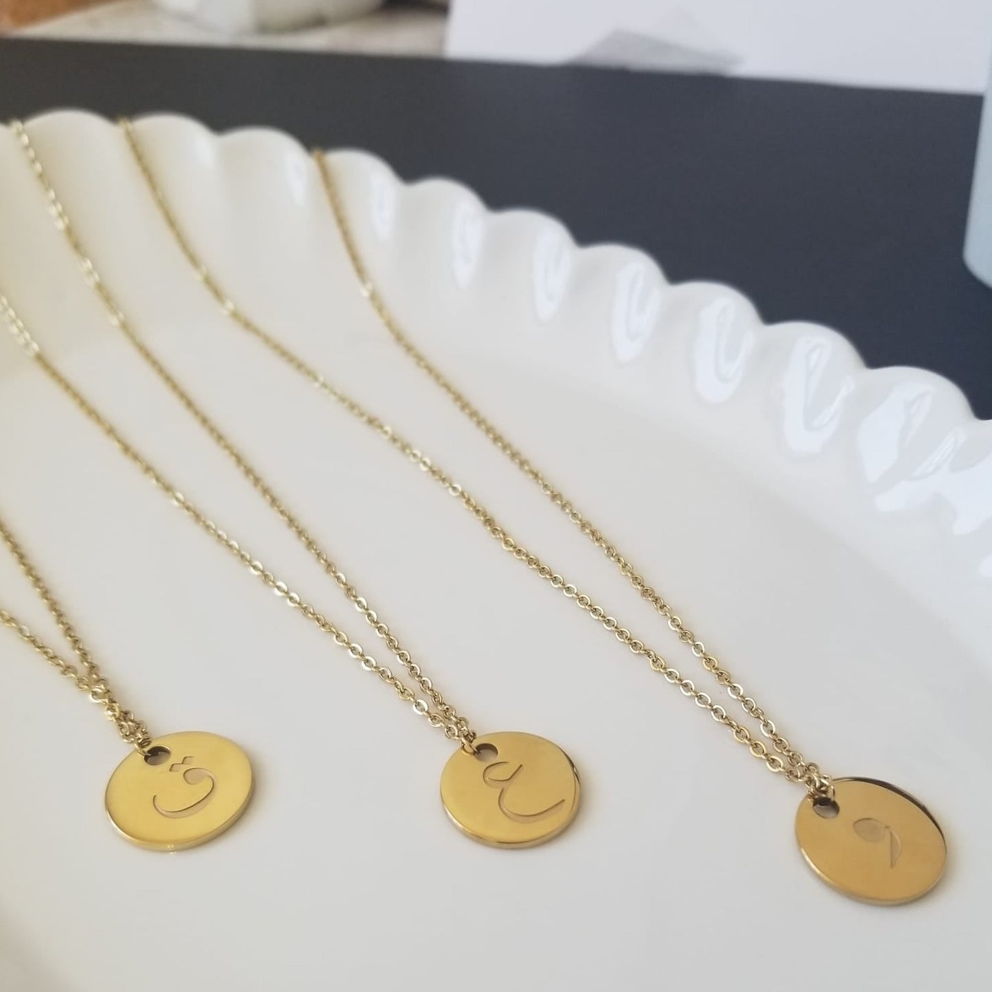 Arabic Letter Necklace