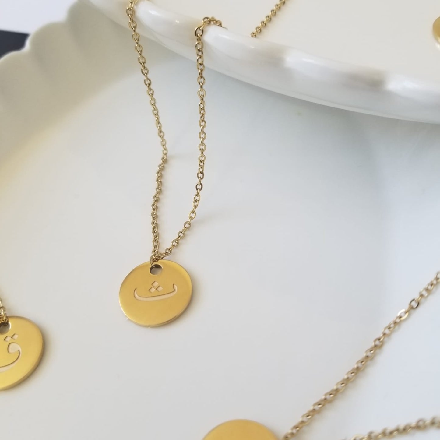 Arabic Letter Necklace