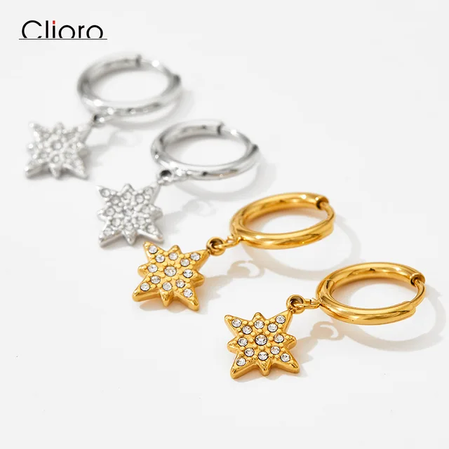 Starbright | Small