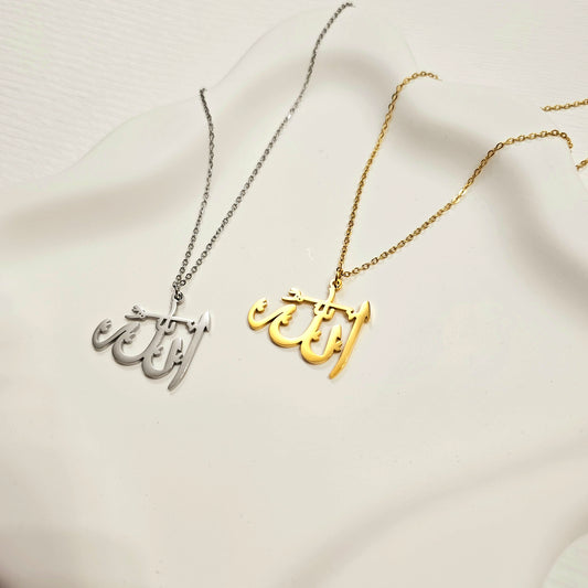 Allah Necklace V2