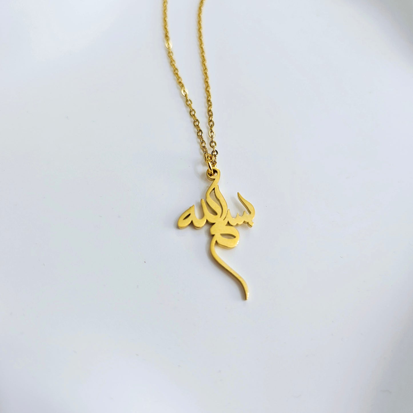 Bismillah Calligraphy Necklace