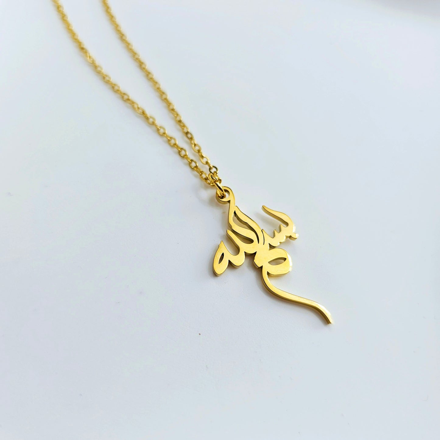 Bismillah Calligraphy Necklace