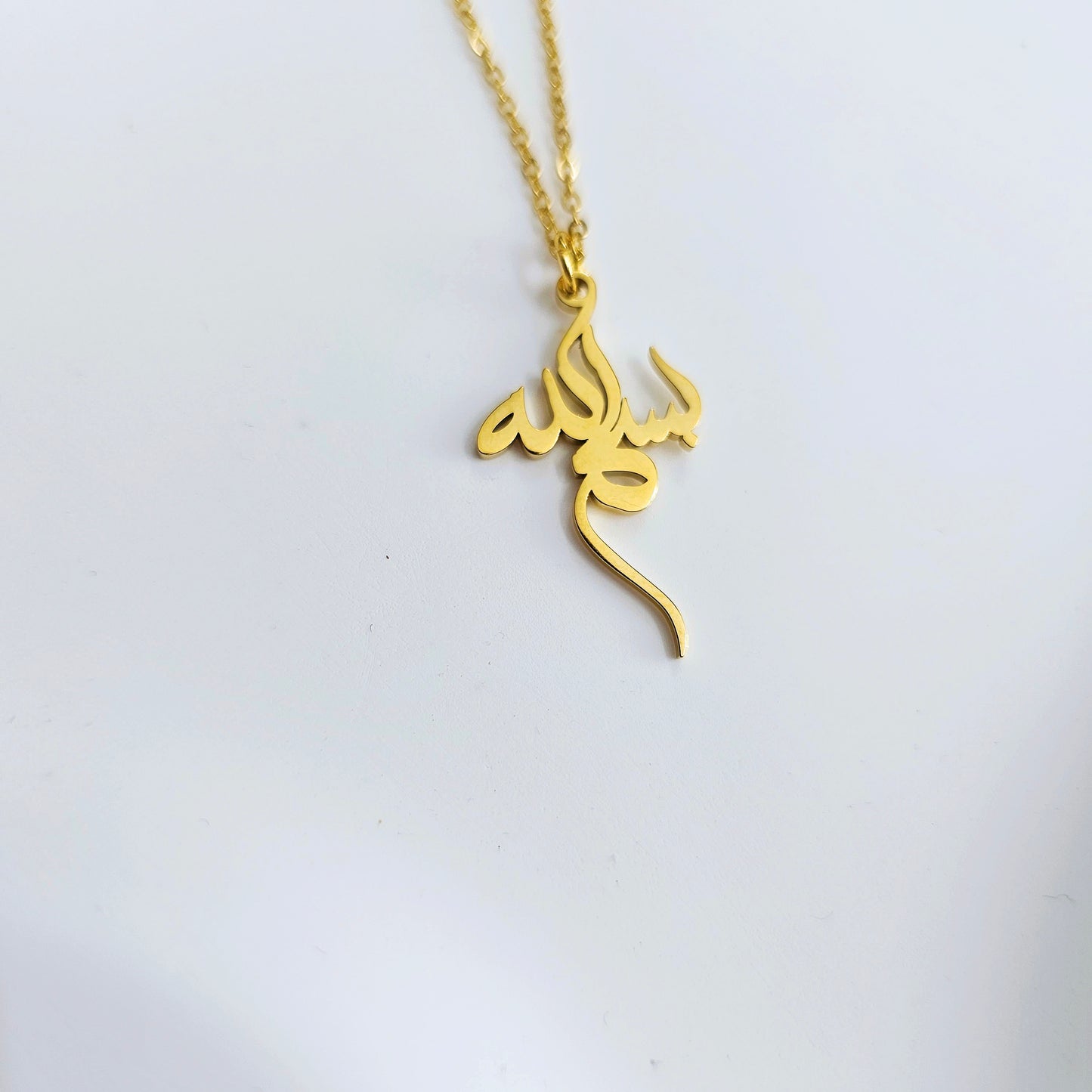 Bismillah Calligraphy Necklace