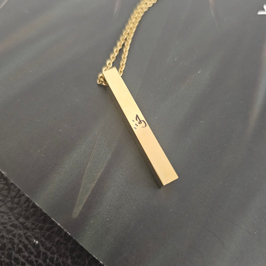 Gold Bar Necklace- Haq - Truth