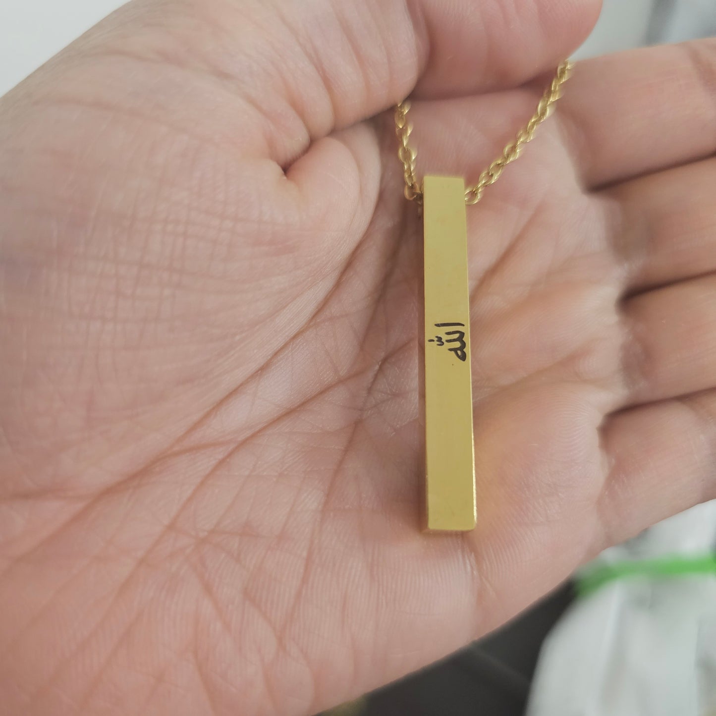 Gold Bar Necklace- Allah