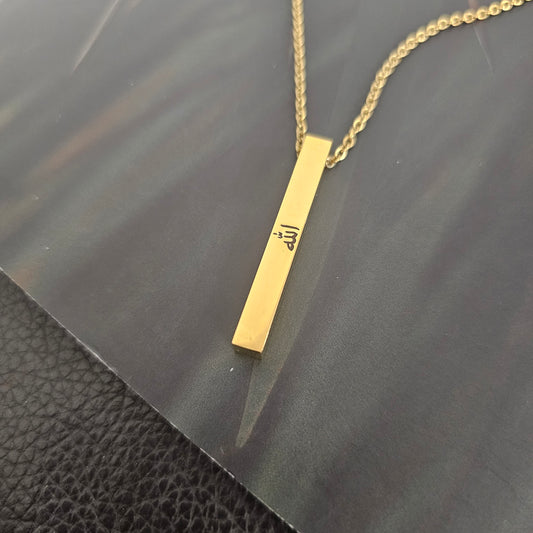 Gold Bar Necklace- Allah