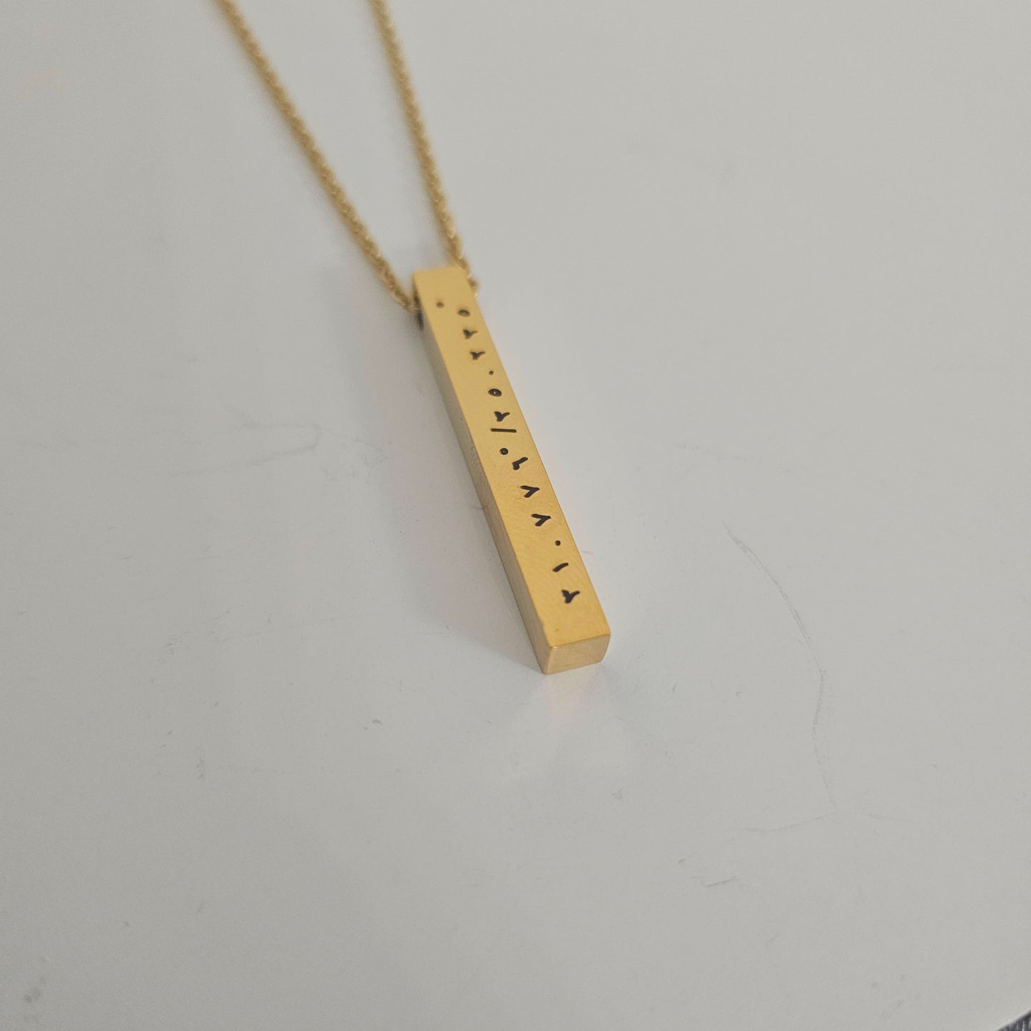 Gold Bar Necklace- Al Aqsa Coordinates